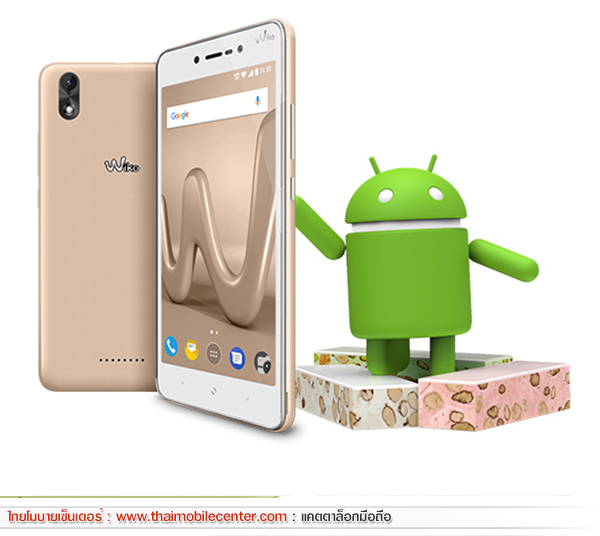 Wiko Lenny 4 Plus