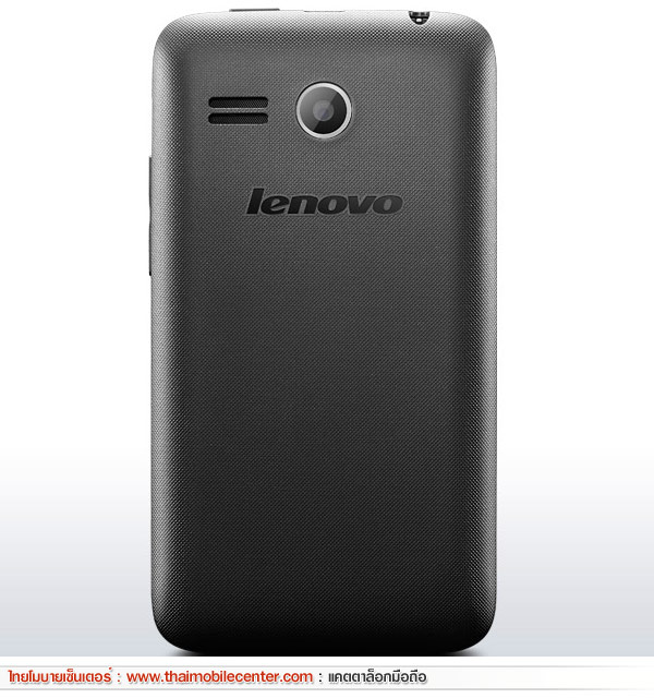 Lenovo A316i
