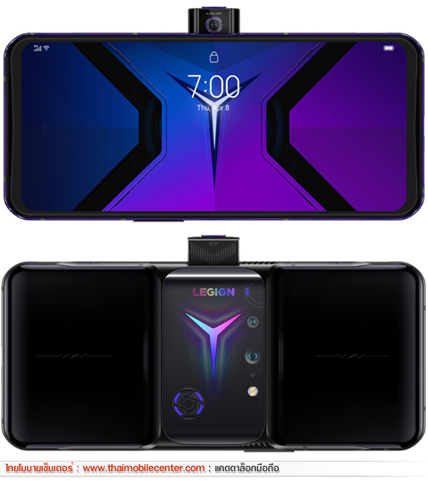 Lenovo Legion Phone Duel 2 12GB+128GB