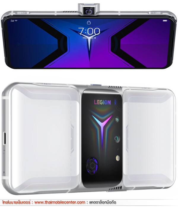 Lenovo Legion Phone Duel 2 12GB+128GB