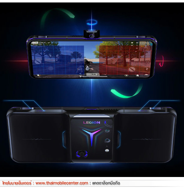 Lenovo Legion Phone Duel 2 12GB+128GB