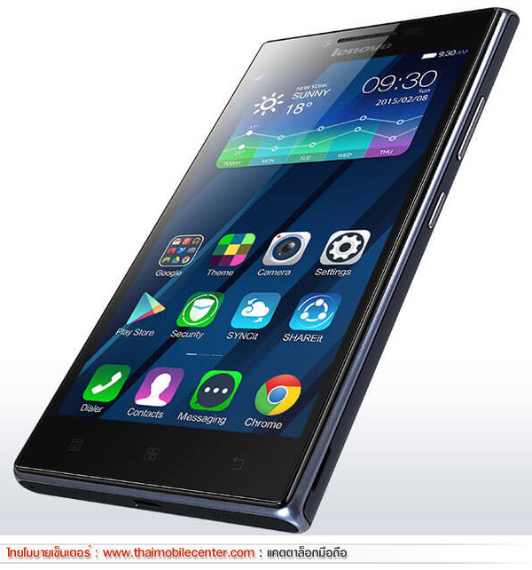 Lenovo P70