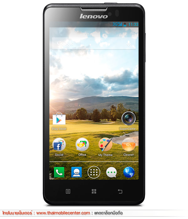 Lenovo P780