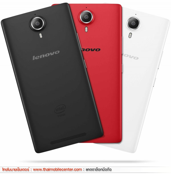 Lenovo P90