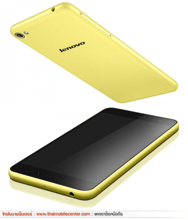 Lenovo S60
