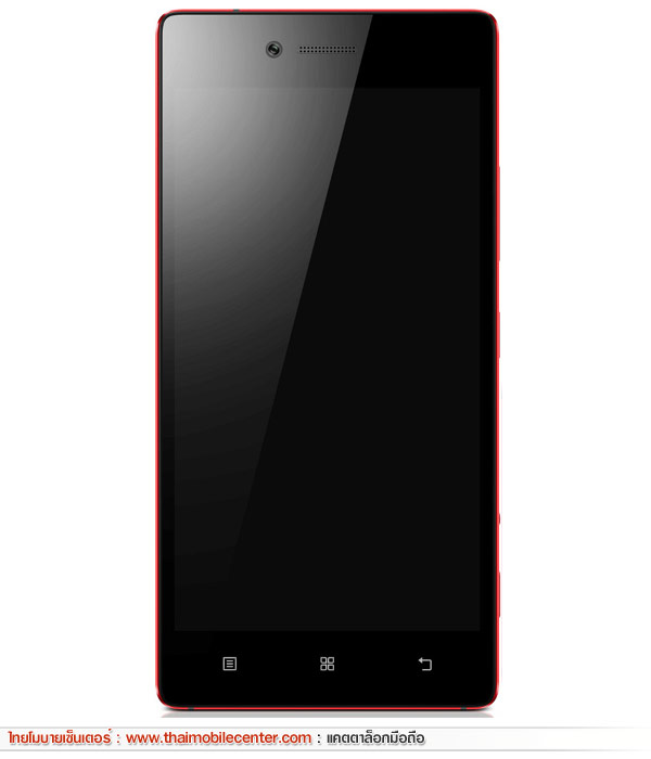 Lenovo VIBE Shot