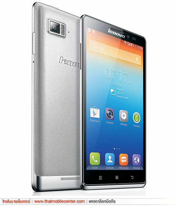Lenovo Vibe Z K910