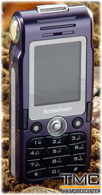 Lenovo i720