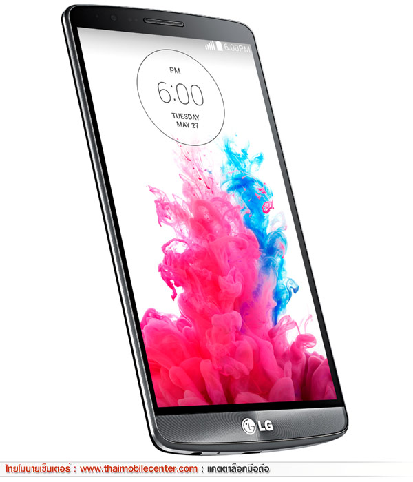 LG G3