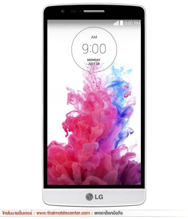 LG G3 S (G3 Beat)
