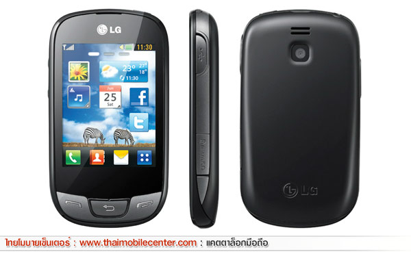 LG Cookie Duo T515