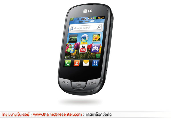 LG Cookie Duo T515