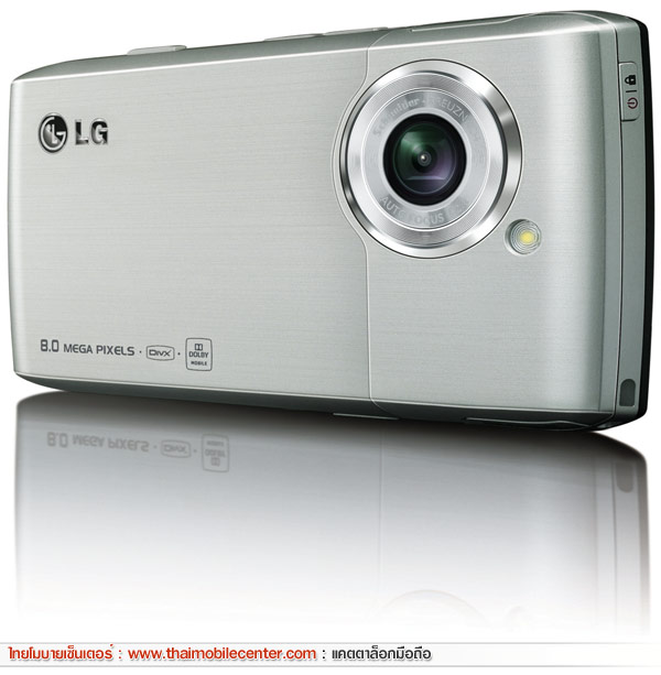 LG GC900 Viewty Smart