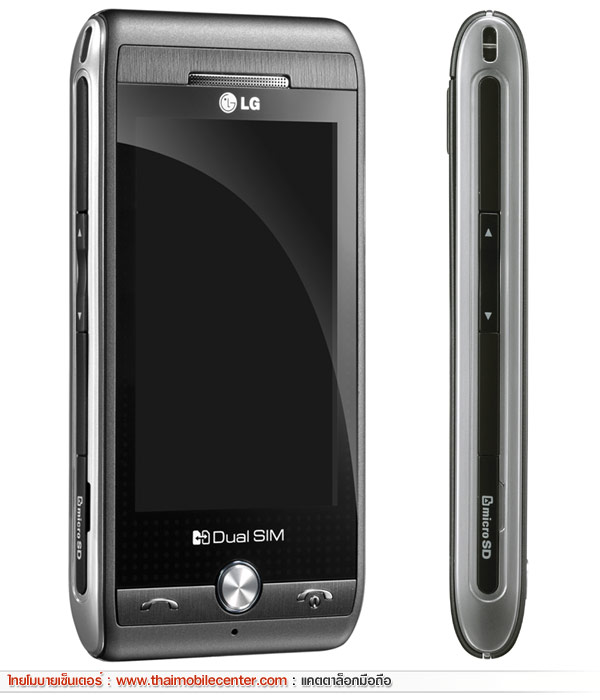 LG GX500
