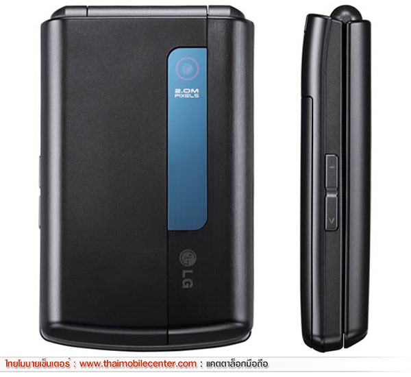 LG HB620T