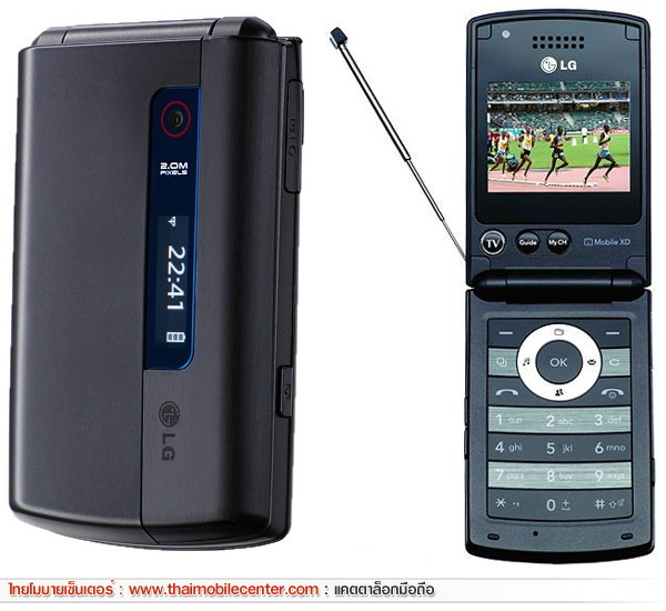 LG HB620T