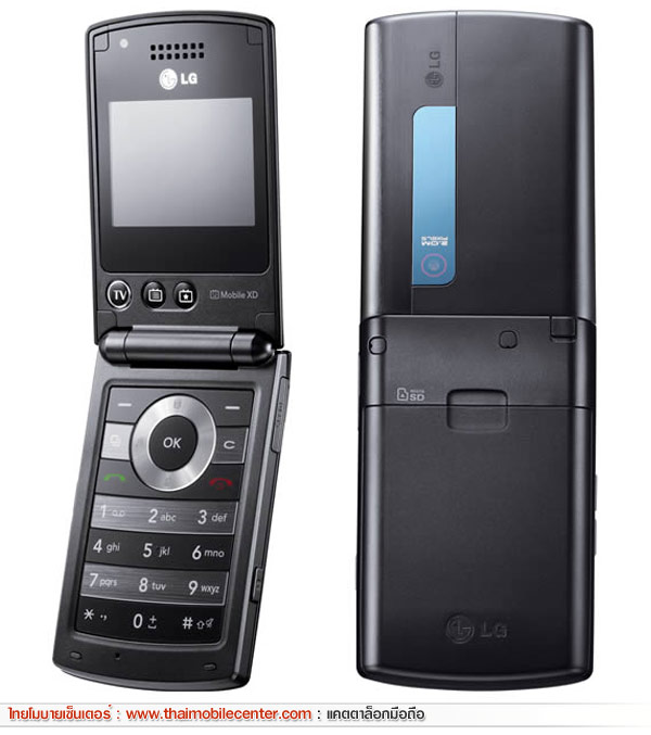 LG HB620T