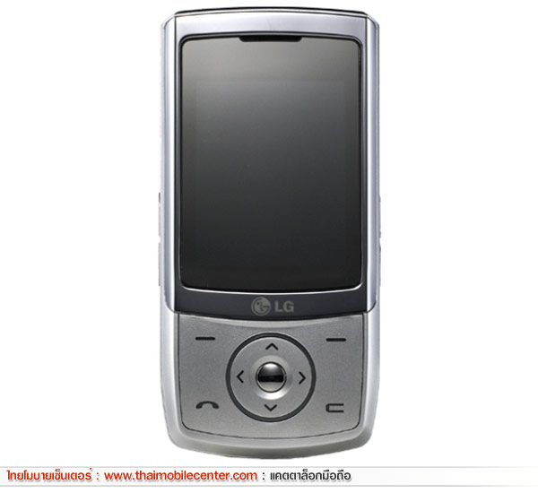 LG KE500