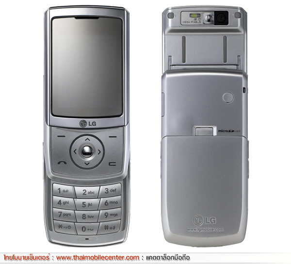 LG KE500