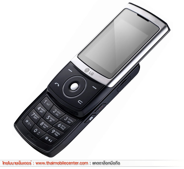LG KE500