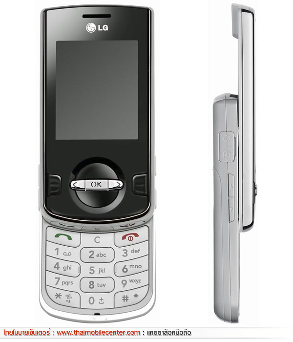 LG KF240