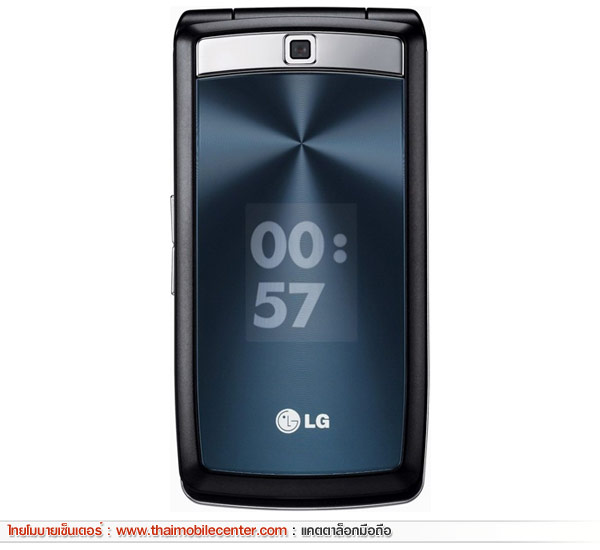 LG KF300