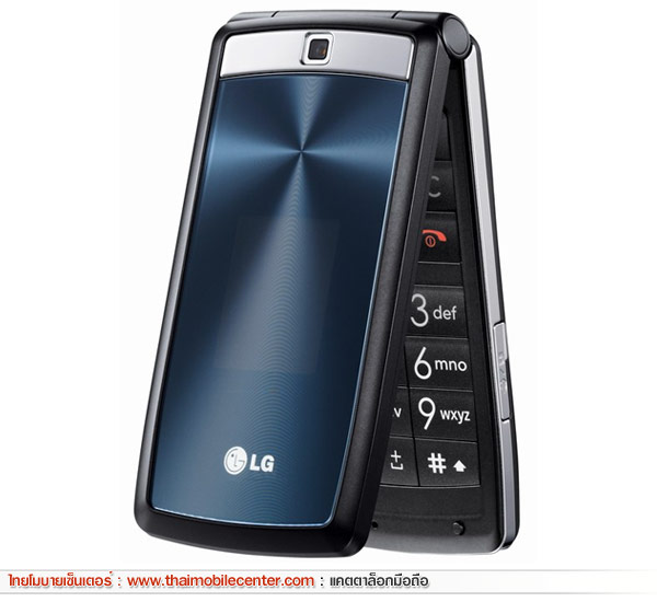 LG KF300