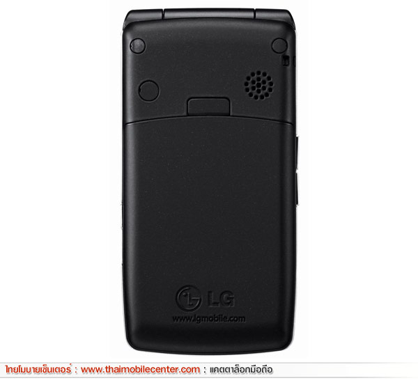 LG KF300