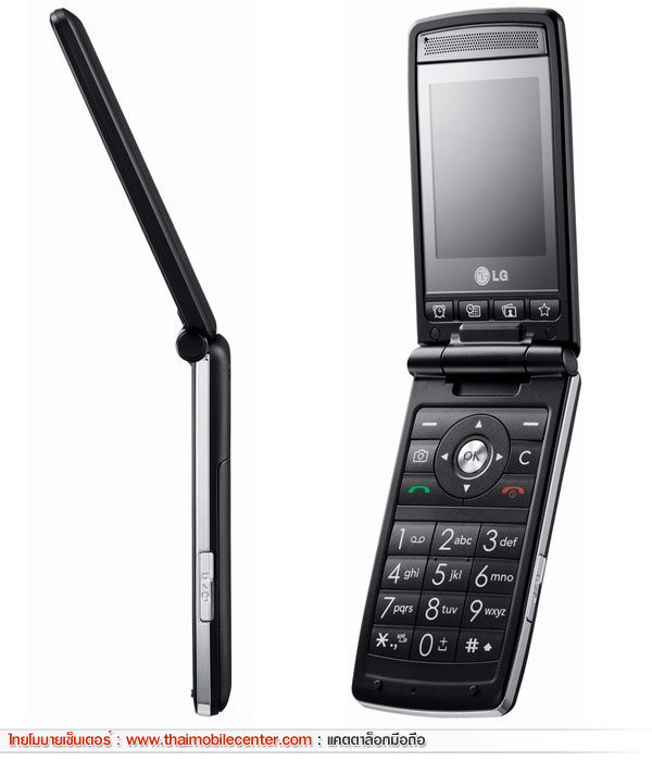 LG KF300