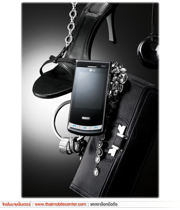 LG KF750 Secret