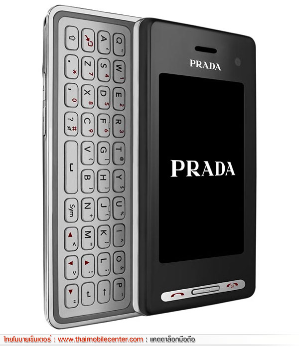 LG KF900 Prada