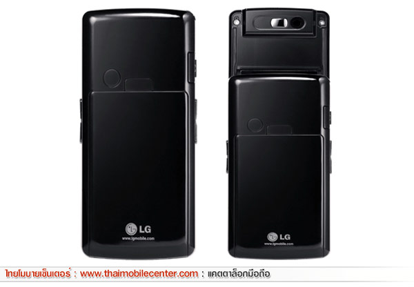 LG KG280