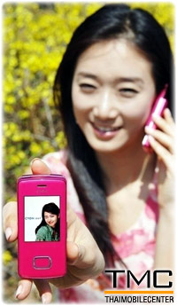 LG KG800