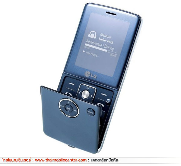 LG KM380