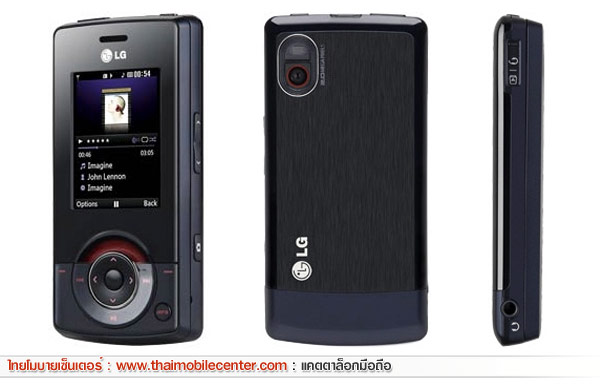 LG KM501