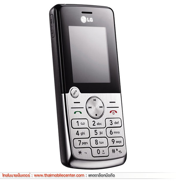 LG KP220