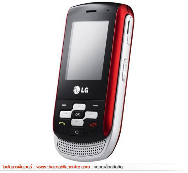 LG KP265