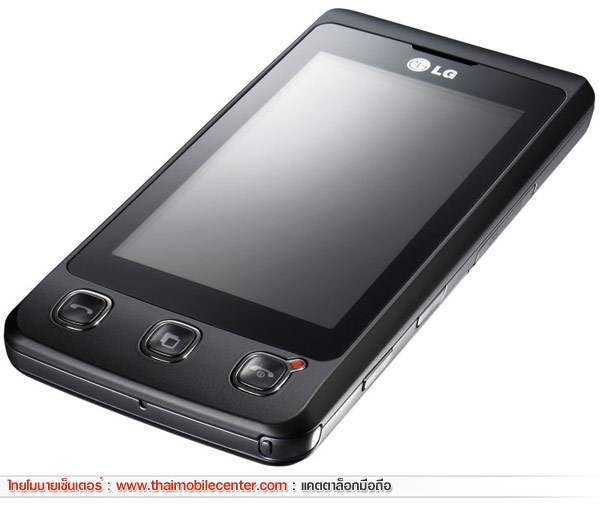LG KP500