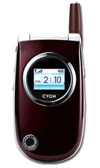 LG KP8400