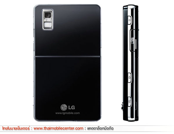LG KS20
