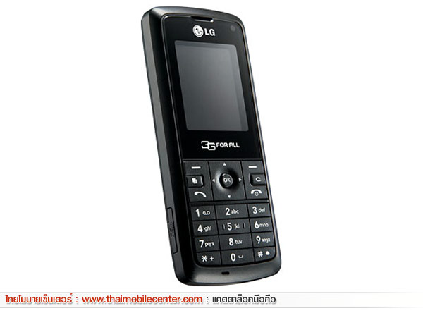 LG KU250