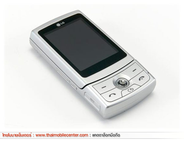 LG KU950