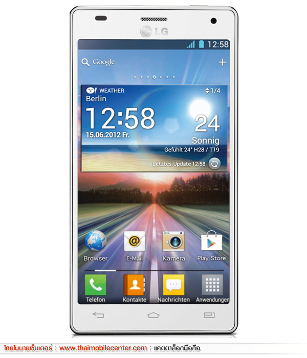 LG Optimus 4X HD