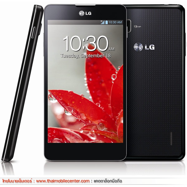 LG Optimus G