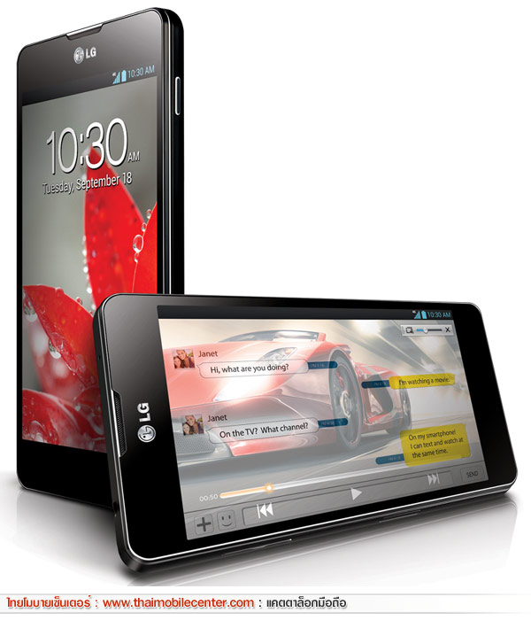 LG Optimus G