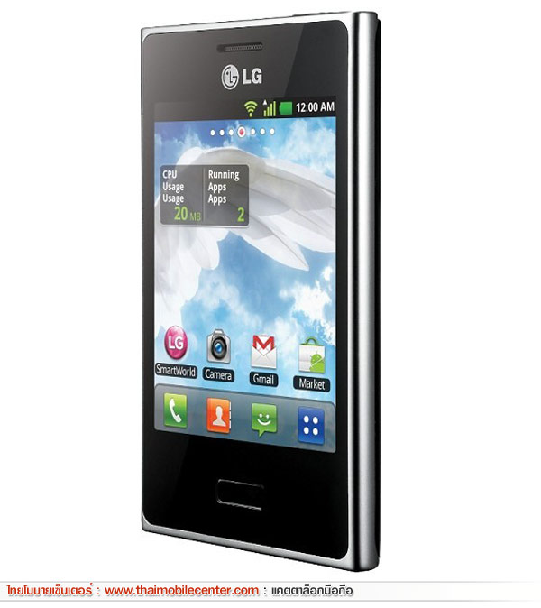 LG Optimus L3 E400