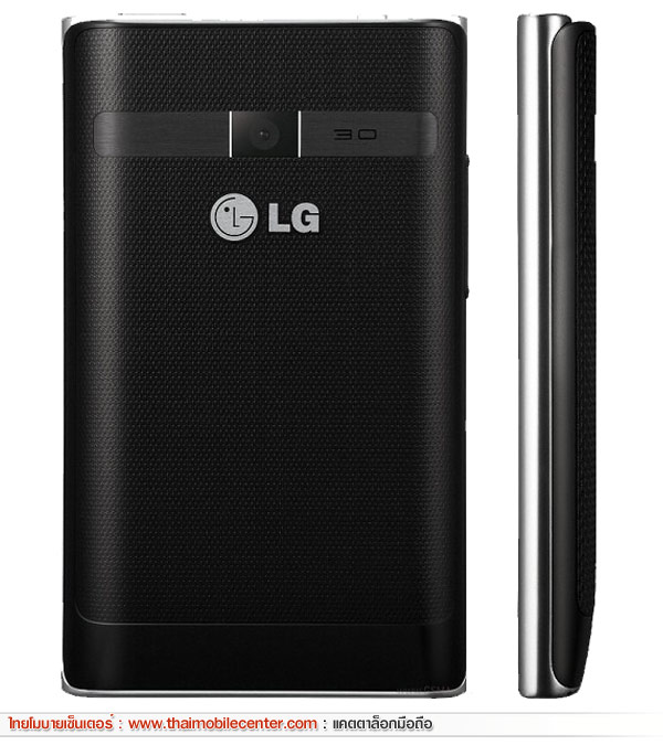 LG Optimus L3 E400