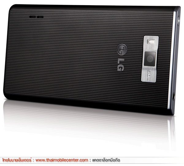 LG Optimus L7