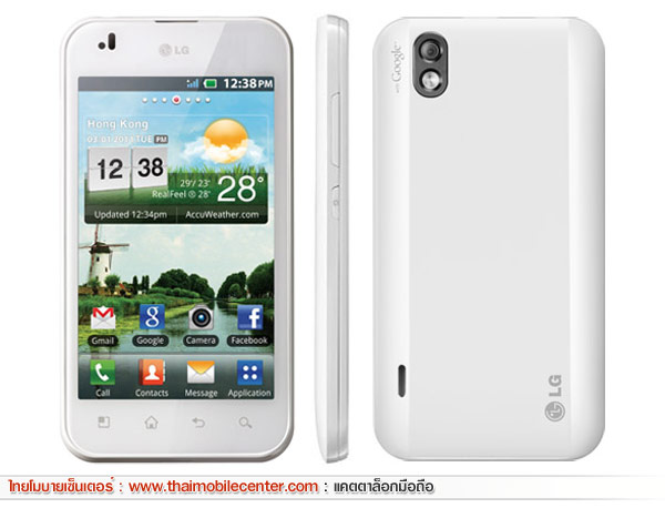 LG Optimus Black (White Edition)