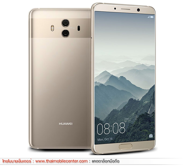 Huawei Mate 10